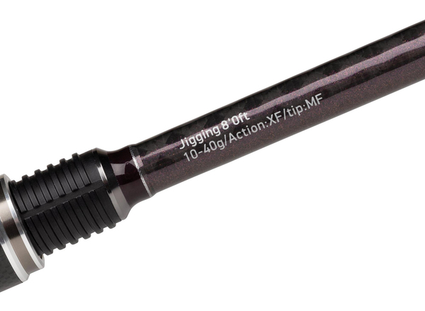 Abu Garcia Spike Pro Jigging