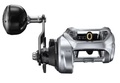 Shimano Tranx B 400 RH Reel
