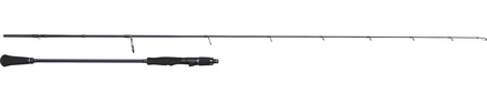 Westin W2 Hybrid Slow Jigging Boat Rod 188cm (20-120g)