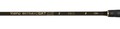Black Cat Battle Cat Elite Spin Meerval Spinhengel (200g)