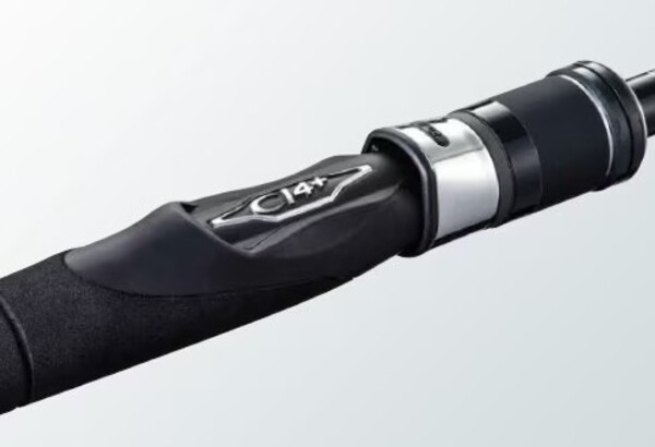 Shimano 20Game Type Jigging Bootsrutel 1.78m (250g)