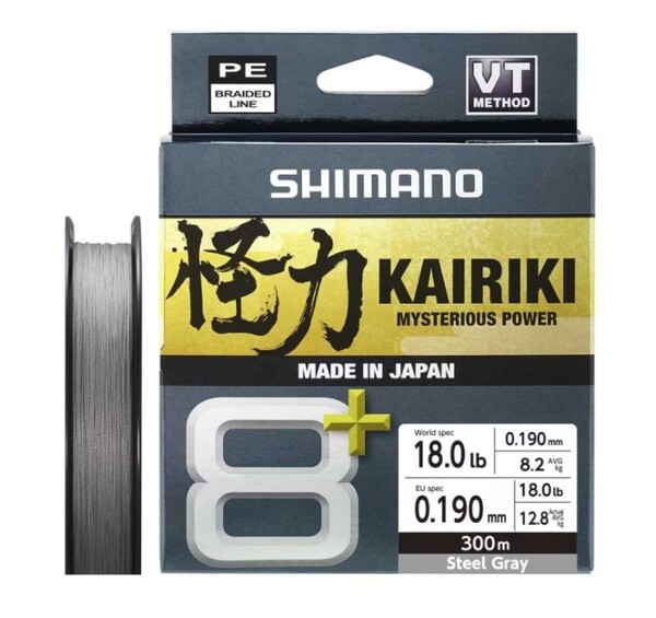 Shimano Kairiki 8+ Grey Gevlochten Lijn 150m