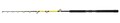 Shimano Beastmaster CX Stand Up Spiral 1.65m/5'5'' Boothengel (1-Delig)