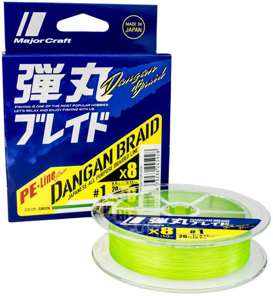Tresse Major Craft Dangan x8 Braid - Lime