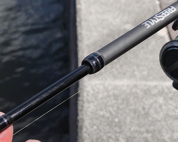 Wędka Spro Freestyle Xtender Dropshot (3-21g)