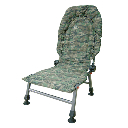 Trendex Specimen Camou Chair