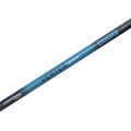 Drennan Vertex 4m Elasticated Whip Kit Pole Rod