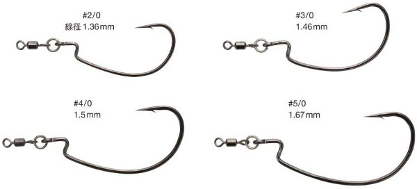 Nogales Ring Offset Hooks, 4 sztuki! - Monster