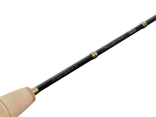 Abu Garcia Diplomat DPMS Forel Spinhengel