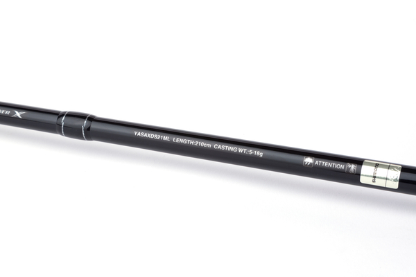 Shimano Yasei Dropshot Spinnrute 2.10m (5-18g) (1+1 teilig)