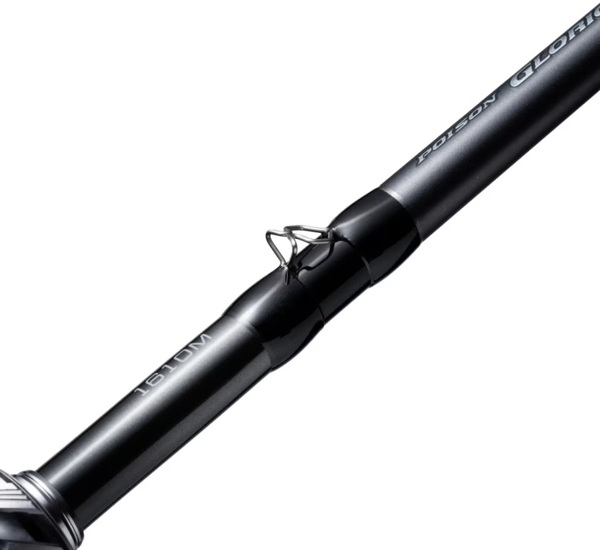 Canna Baitcaster Shimano Poison Glorious Casting