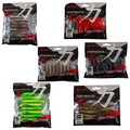 Ultimate New Softbaits Pack (48pcs)
