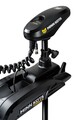 Minn Kota Terrova Elektromotor Fronttroller 55 12V (54"/137cm)