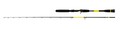 Black Cat Perfect Passion X Casting Meerval Baitcaster 2.20m (30-150g)