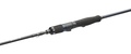 Westin W2 Hybrid Slow Jigging Boat Rod 188cm (20-120g)
