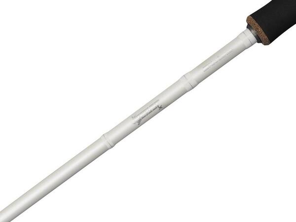 Abu Garcia Beast X Trolling Snoek Spin Rod 2.49m (30-110g)