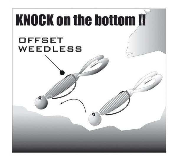 Gamakatsu Bottom Knocker 