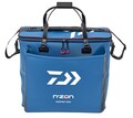 Daiwa N'Zon EVA Keepnet Bag