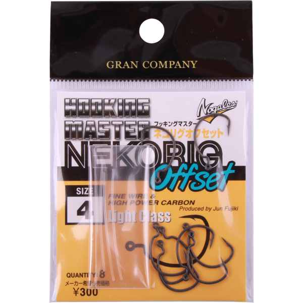 Hameçon Nogales Neko Rig Light Class Offset