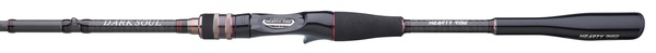 Hearty Rise Dark Soul Travel Baitcaster Rod (4-pieces) 