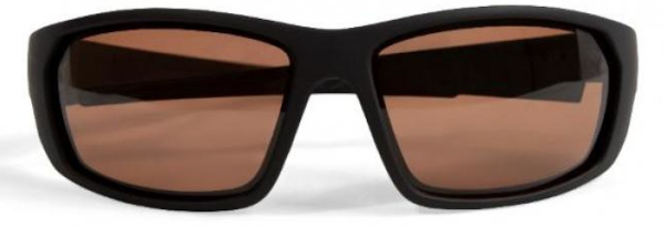 Trakker Wrap Around Sonnenbrille