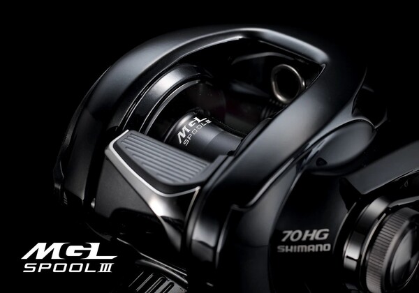 Shimano Metanium DC 71 Baitcaster Reel