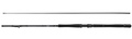 Savage Gear Fury SG2 Inline Boat Rod