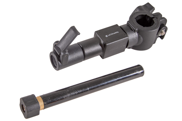 Ultimate Seatbox Keepnet Arm