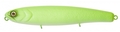 Illex Bonnie 128 25gr Floating Surface Lure - Mat Lemon