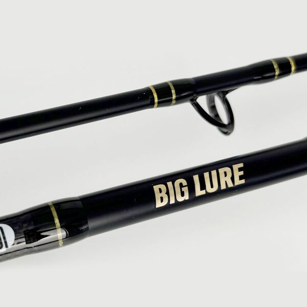 Spro Big Lure Spin Rod 2.40m